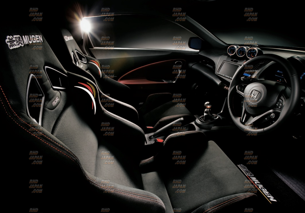 Mugen MS-Z Semi Bucket Seat - RHDJapan